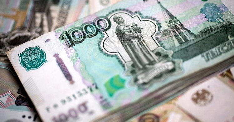 Русия изпразва единия от суверенните си фондове, за да покрие бюджетния дефицит