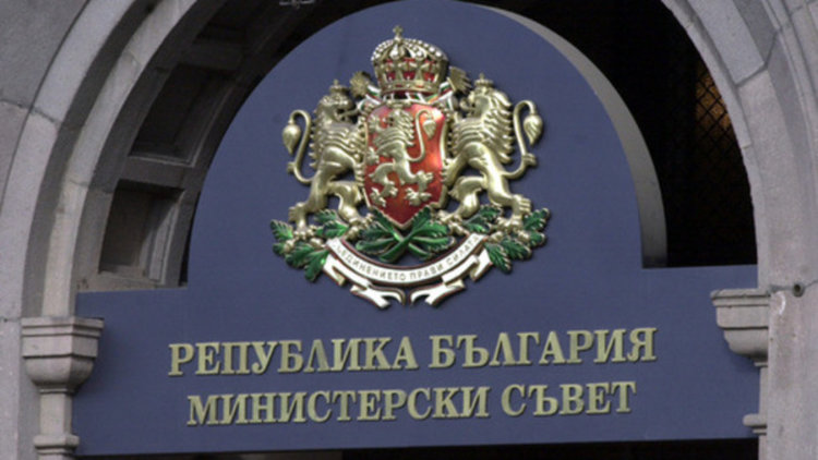 Борисов свика извънредно съвещание. Отложи визитата си в Унгария