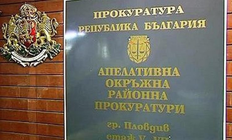 Прокуратурата изиска всички документи за предоставени социални услуги по разследване за смъртта на семейството от Куклен