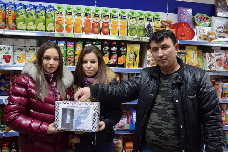 Кампанията за набиране на средства за лечението на Даниел от Ардино продължава