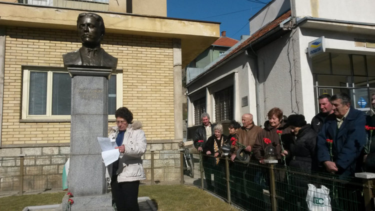 Полицията в Босилеград премахна паметната плоча за убитите българи през 1917 г.