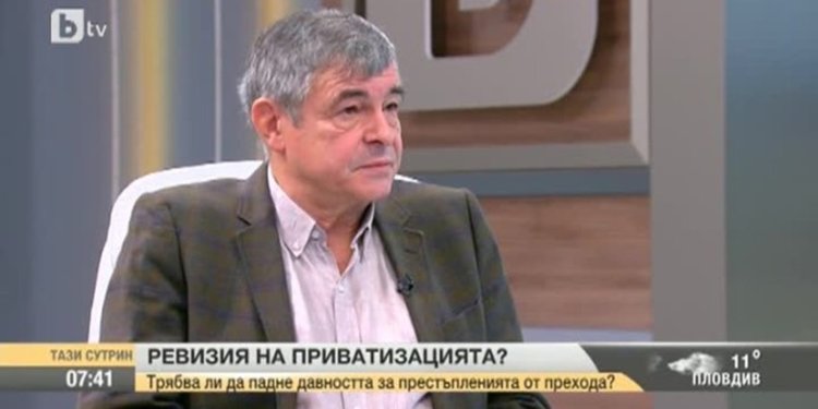 Защо не проверят двата фалита на страната след 1990 г., пита Софиянски