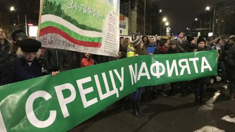 Протестите за Пирин продължават в над 20 града