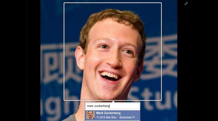 Facebook отива на съд заради разпознаването на лица
