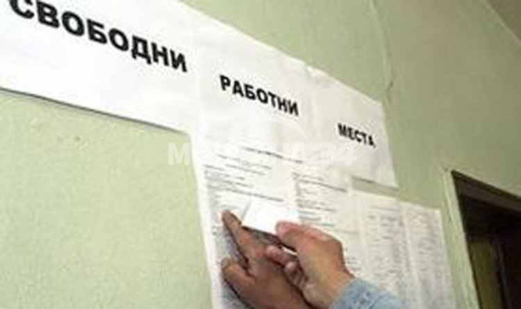 Насред лято започна търсенето на учители. Свободните работни места в общината