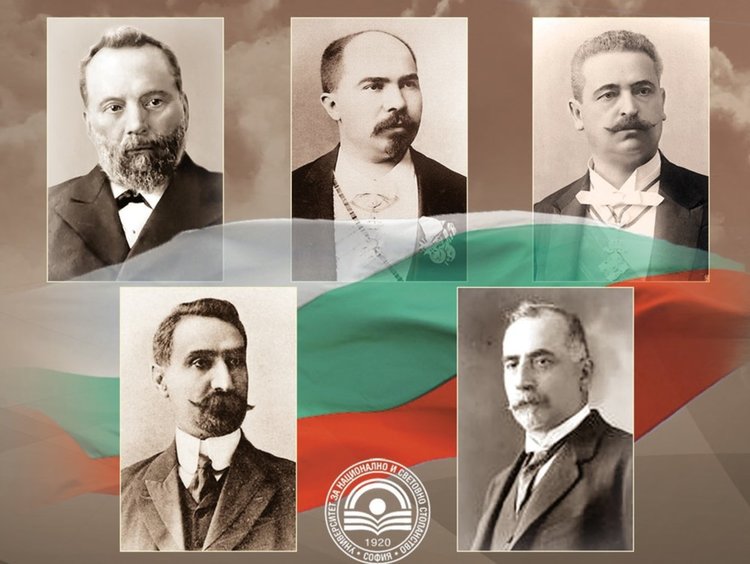 Обявиха най-успешните български премиери. Ето кои са!