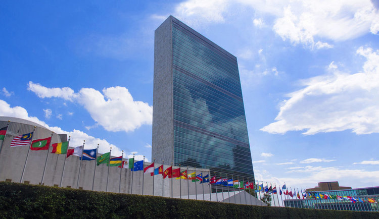 САЩ прекратяват визите на еднополови партньори в ООН