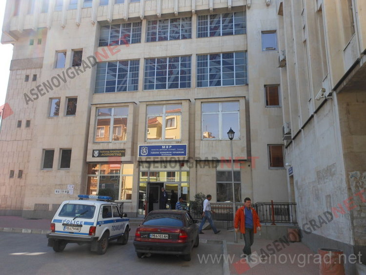 Задигнаха два бона от жилище в Асеновград