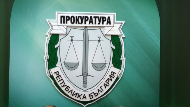 Спецакция в Държавен фонд "Земеделие"