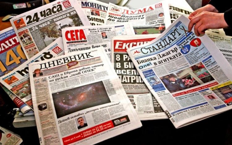 Данък "телевизор" влиза в парламентa. Преглед на печата