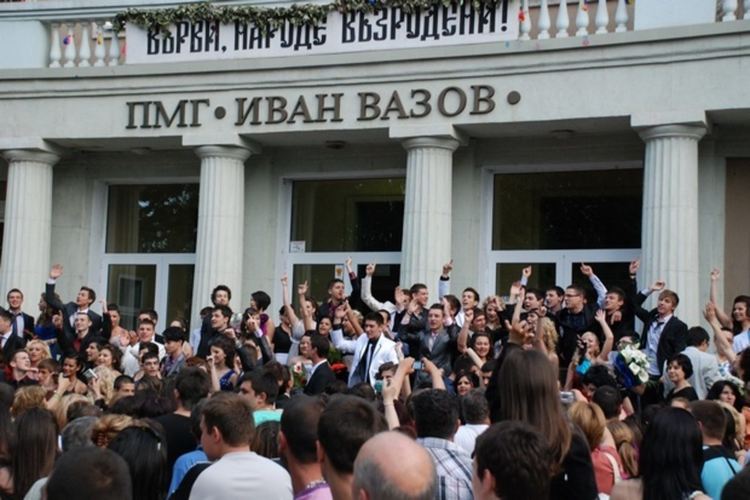 Преподавател по религия ще се квалифицира по Национална програма "Мотивирани учители"