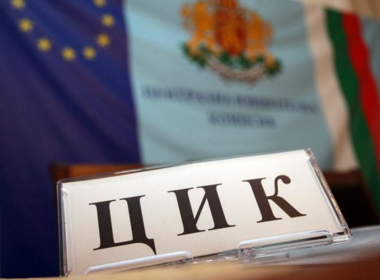 Как недействителните бюлетини в ромските секции във Варна изчезнаха между двата тура