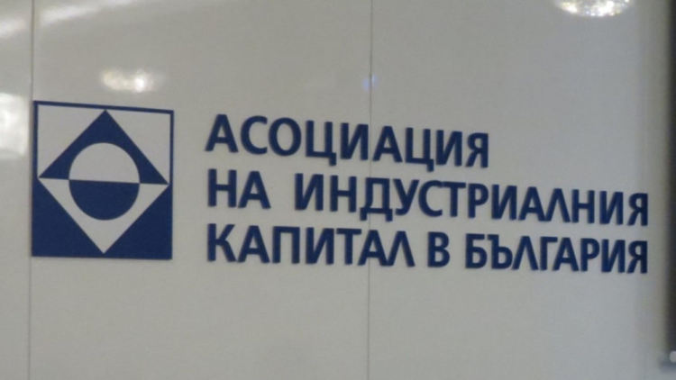 Спорът за изплащането на болничните накара работодателите да напуснат Тристранния съвет
