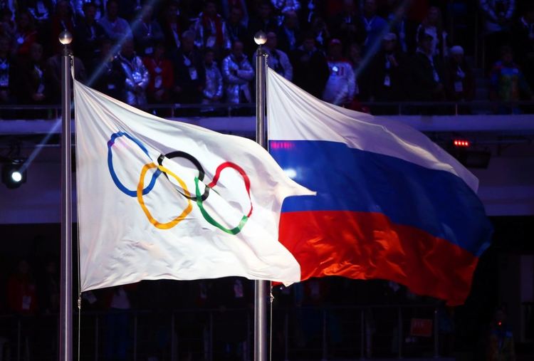 Извадиха Русия от спорта за четири години