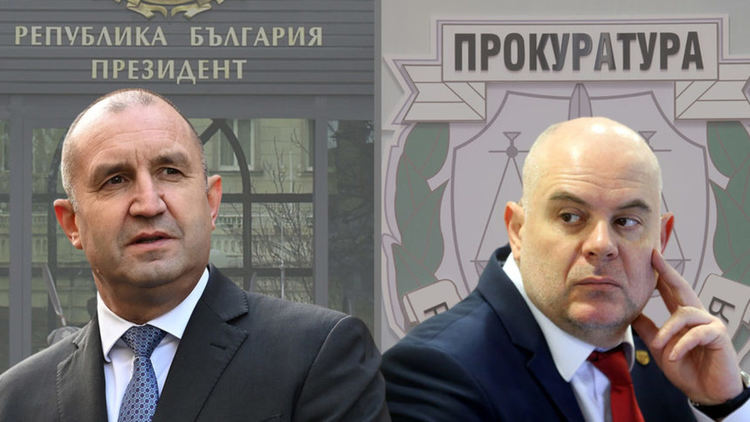 Между ръба на закона и "няма такава държава"