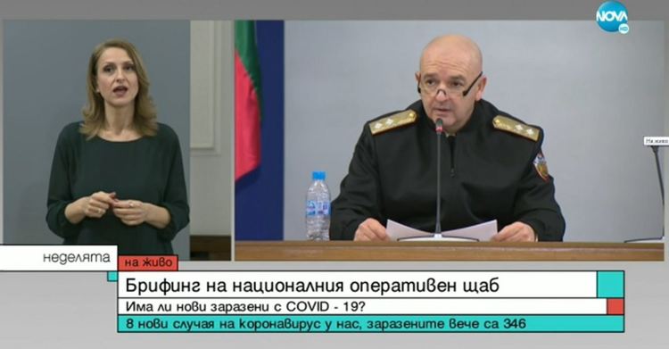 Ген. Мутафчийски: На Пловдив може би му предстои доста сериозна ситуация