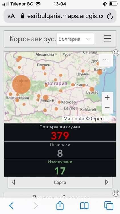 Всичко за covid19 в България в реално време може да намерите в новата онлайн платформа