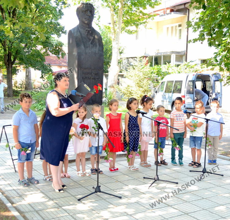 Отбелязваме 183 години от рождението на Апостола