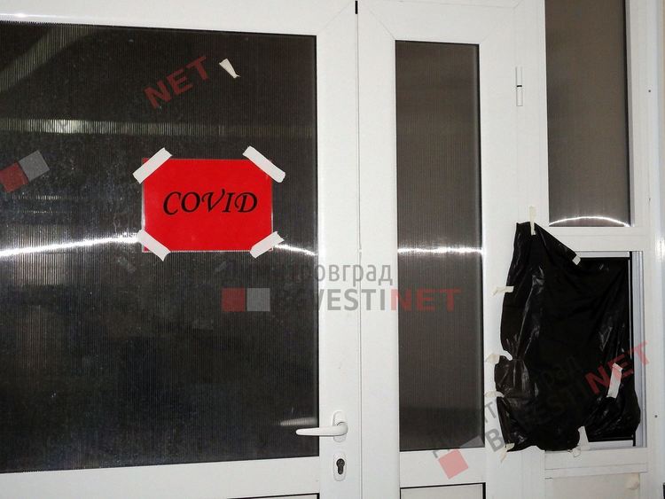 Намаляха пациентите с COVID-19, настанени в боницата в Димитровград