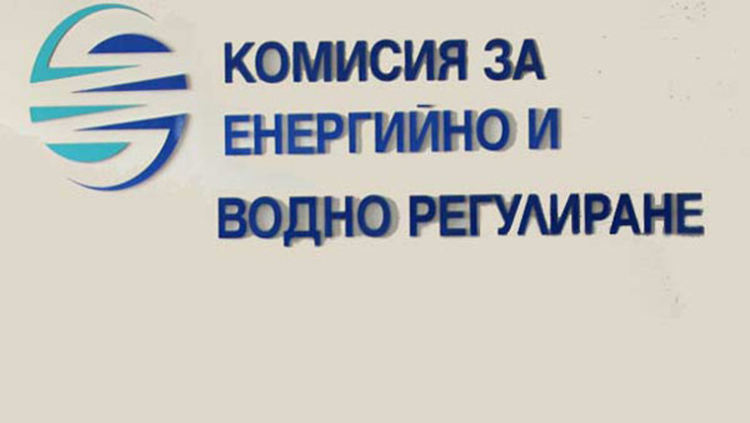 КЕВР задължи "Топлофикация - Перник" АД да компенсира клиентите си, които са имали проблеми с парното тази зима