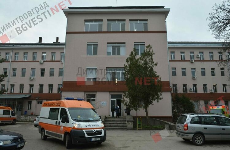 Официално: Д-р Карагьозов е новият управител на болницата в Димитровград