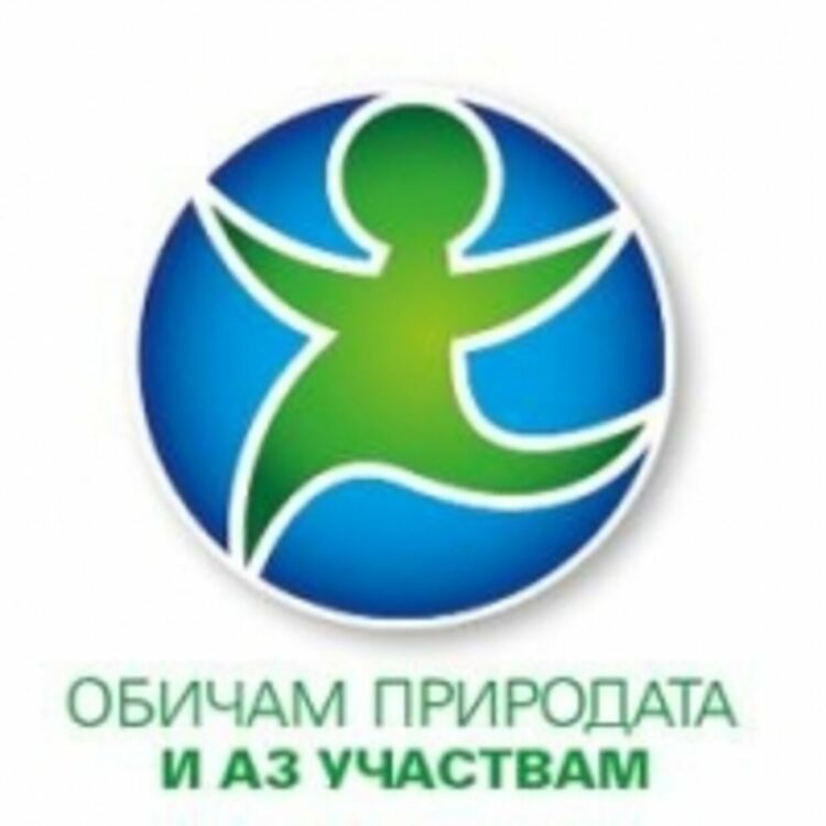 Стартира кампанията "Чиста околна среда" 2022 г.