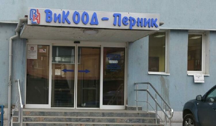 ВиК ремонтни дейности в Перник