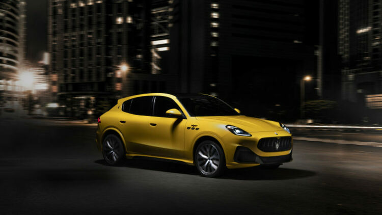 Какво ни готви Maserati