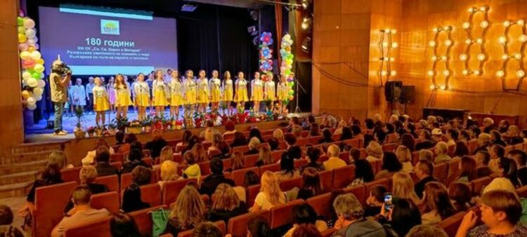 180 години от началото на просветното дело в кв. „Мошино“