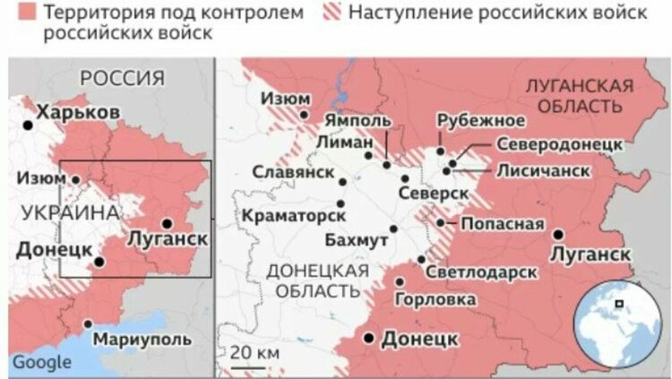 Руската армия настъпва в Донбас