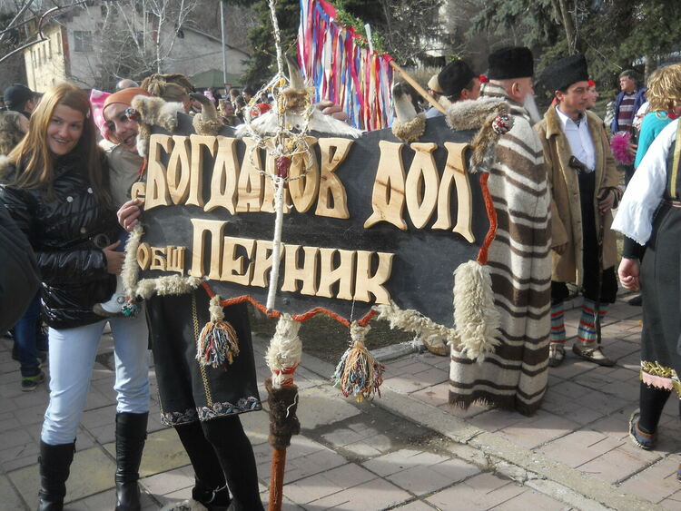 Предсрочно са прекратени пълномощията на кмета на пернишкото село Богданов дол