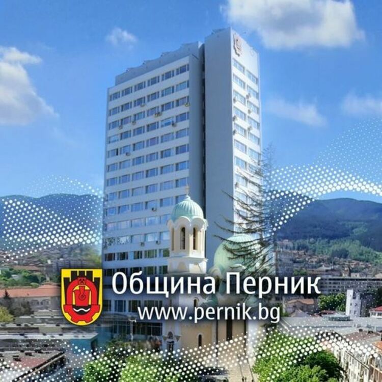 Община Перник удължи услугата „Топъл обяд“