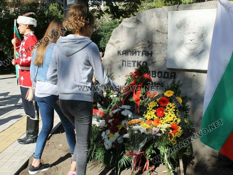 Чествания за Независимостта на България в Димитровград и Меричлери