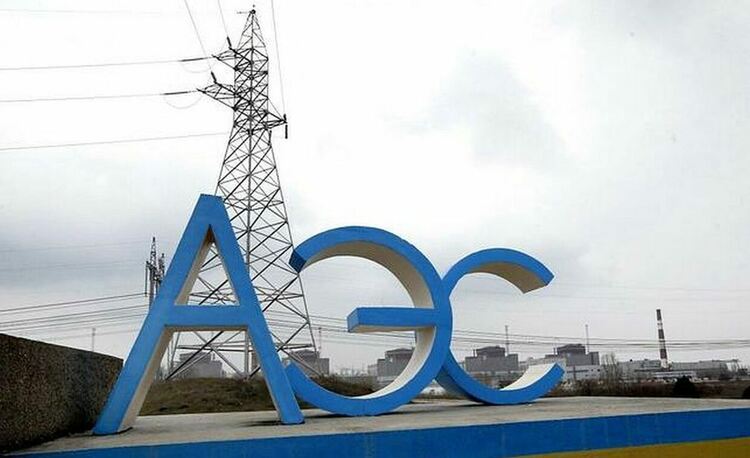 МААЕ: Прекъсната е аварийната линия, захранваща с ток АЕЦ „Запорожие“