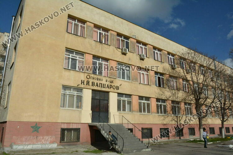 Ремонтират 3 училища и 3 детски градини в Хасково за 14.4 млн. лв. 
