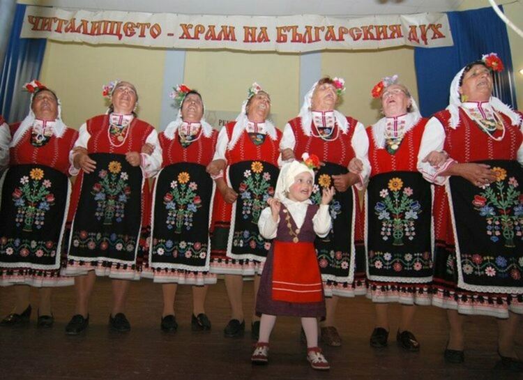 Село Крепост става сцена на българския фолклор и традиции за 23-ти път