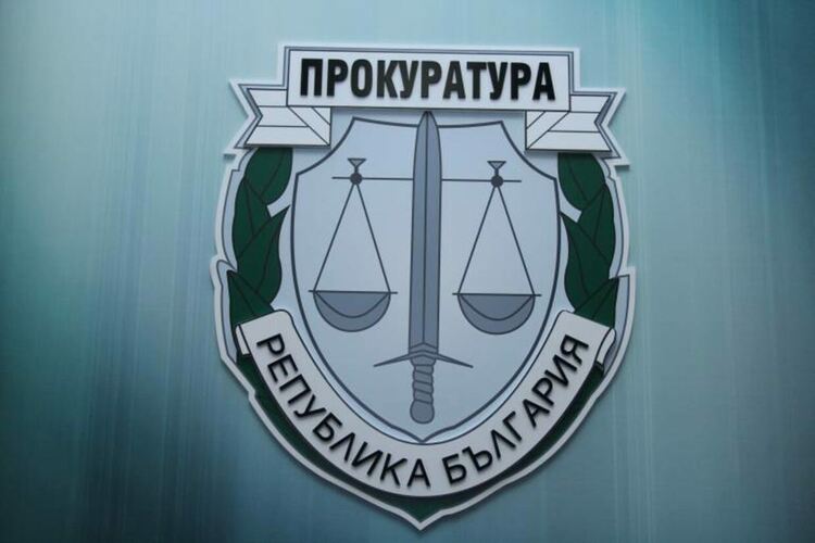 Сарафов закри Експертния съвет към главния прокурор