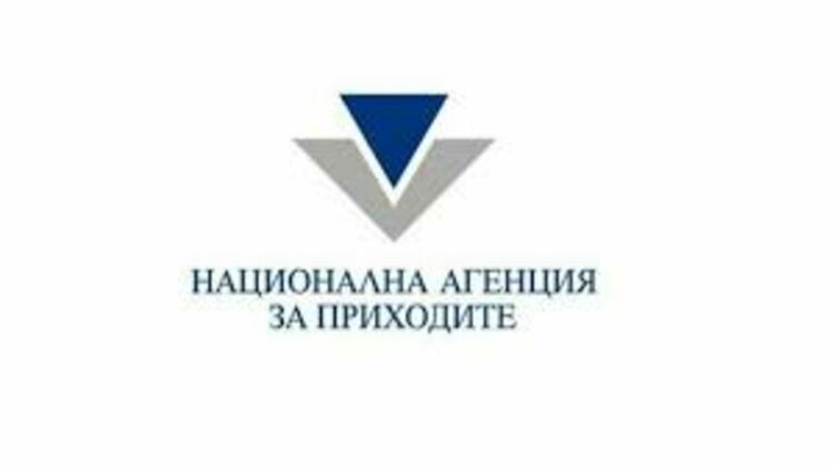 Над 13 000 декларираха доходи в Смолянска област, корекции се правят до 30 септември