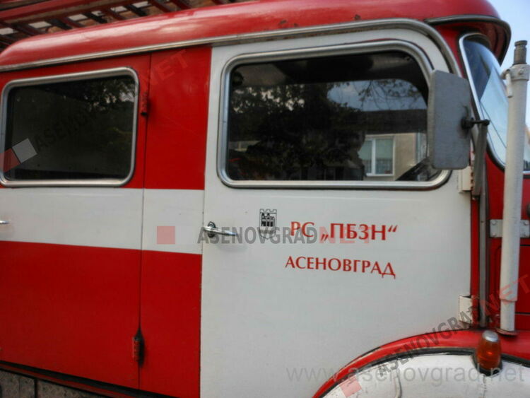 Пожар избухна в къща в Богданица 