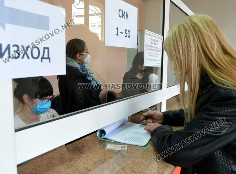 От 15 до 17 ноември изплащат възнагражденията на СИК за изборите
