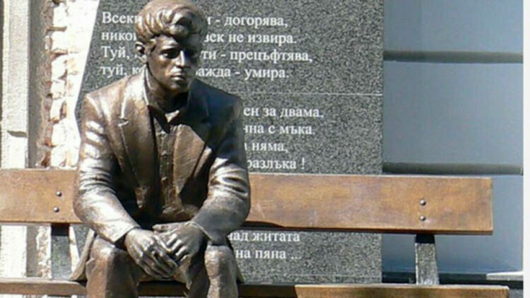 Набират предложения за литературната награда "Пеньо Пенев" до 20 февруари