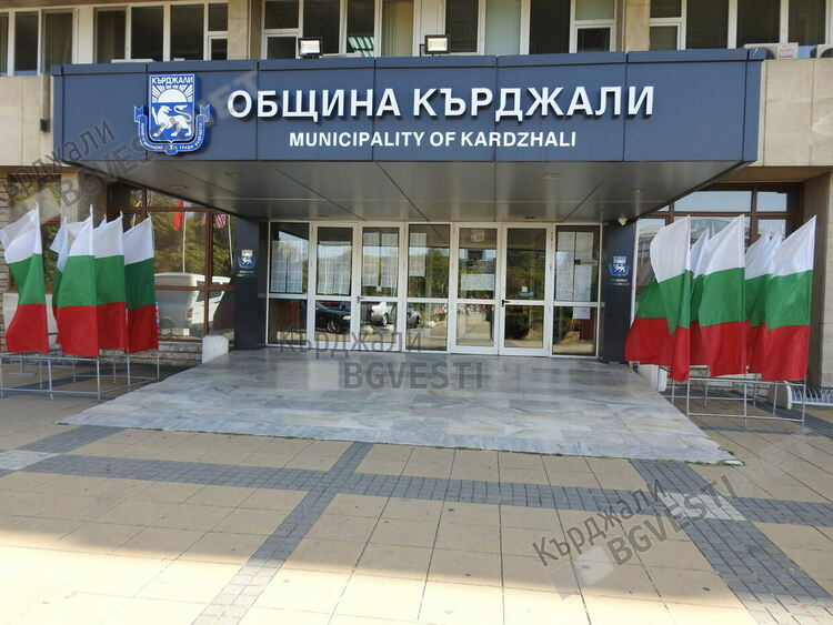 Първа копка на спортна площадка на 1 юни във „Възрожденци“
