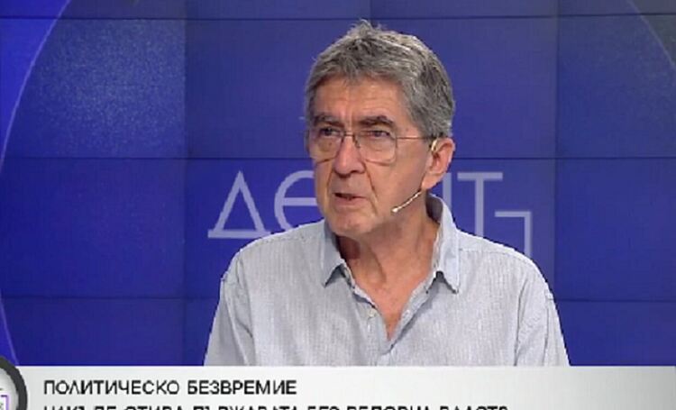 Директорът на Антикорупционния фонд: Борисов влиза в собствения си капан