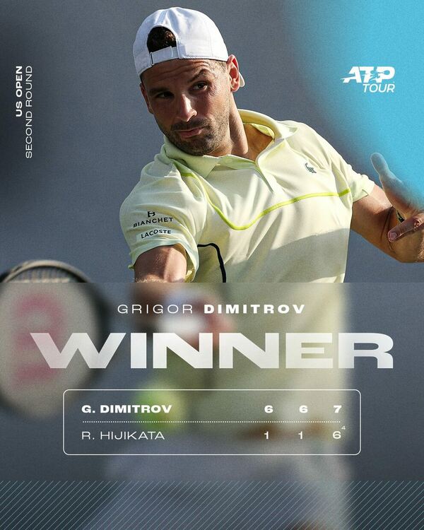 Григор си осигури място в третия кръг на US Open