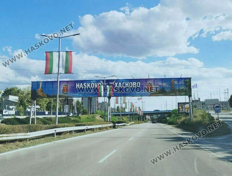 Много облаци, с ниска вероятност от валежи
