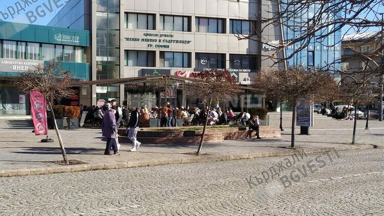 Предимно слънчево днес в Кърджали,без валежи