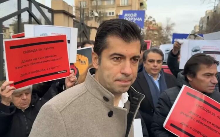 Прокуратурата внесе светкавично в съда обвинението срещу Кирил Петков