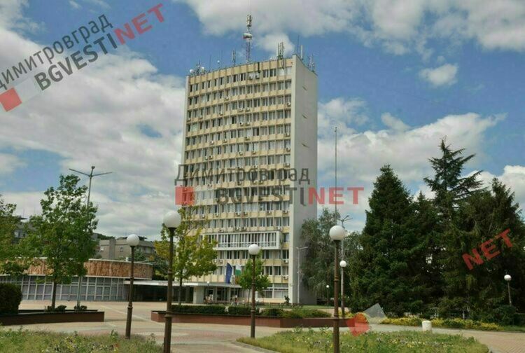 Гише №6 в Община Димитровград няма да работи днес