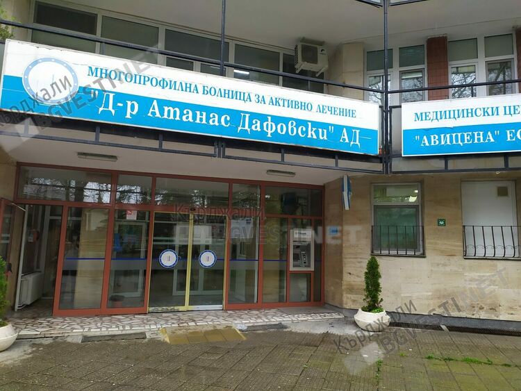 Двама пациенти от Кърджалийско са починали през 2024 от туберкулоза, тази година заболелите са шестима
