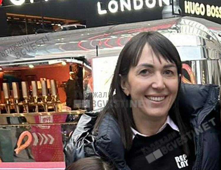Изповедта на една гурбетчийка от Кърджали